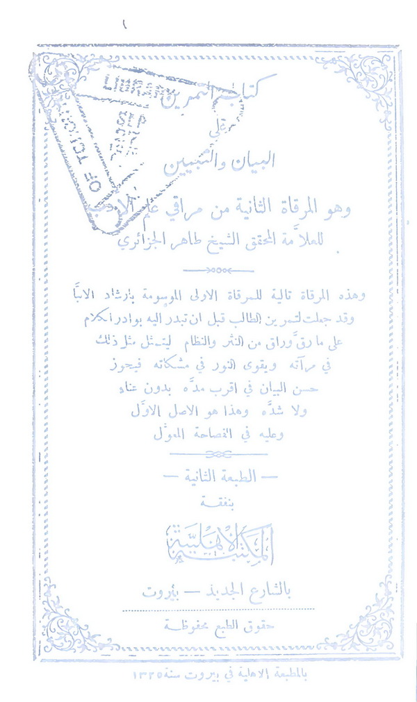 ���� ���� ������ �� ���� ������